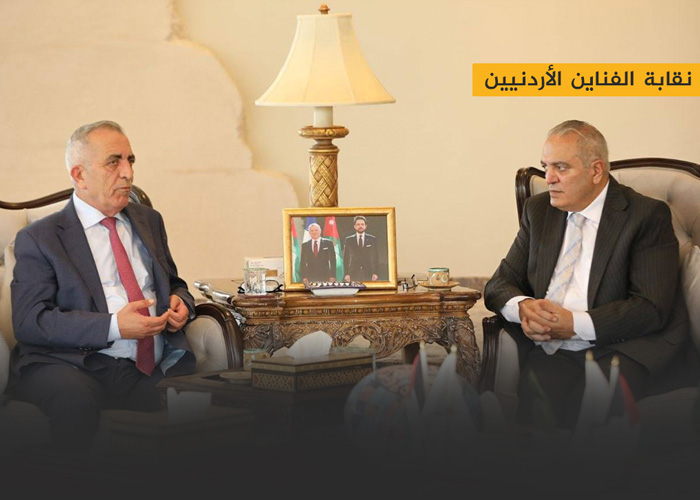وزير الثقافة يلتقي نقيب الفنانين الأردنيين لبحث تطوير المشهد الفني